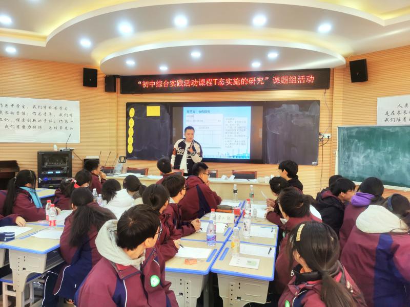 QQ图片20231226142459.jpg QQ图片20231226142459.jpg
