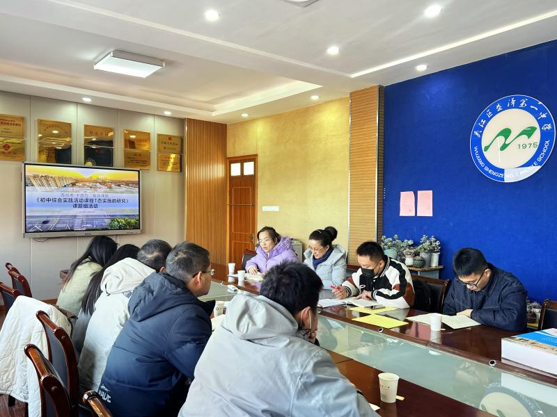 QQ图片20231226142448.jpg QQ图片20231226142448.jpg