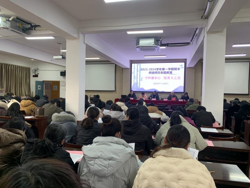 微信图片_20240218094751.jpg 微信图片_20240218094751.jpg