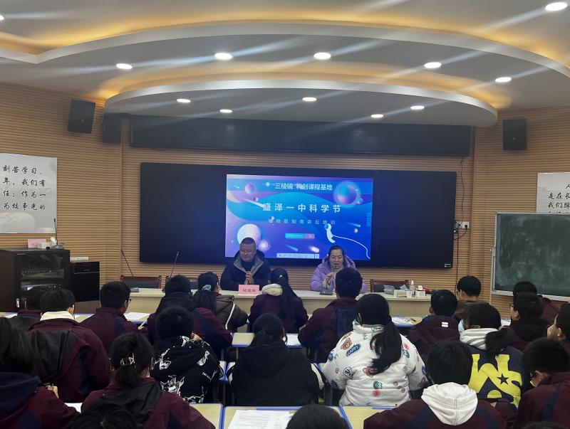 微信图片_20240301100823.jpg 微信图片_20240301100823.jpg