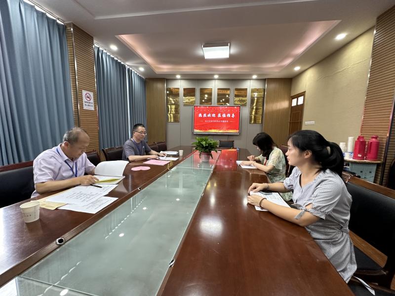 微信图片_20240920142922.jpg 微信图片_20240920142922.jpg