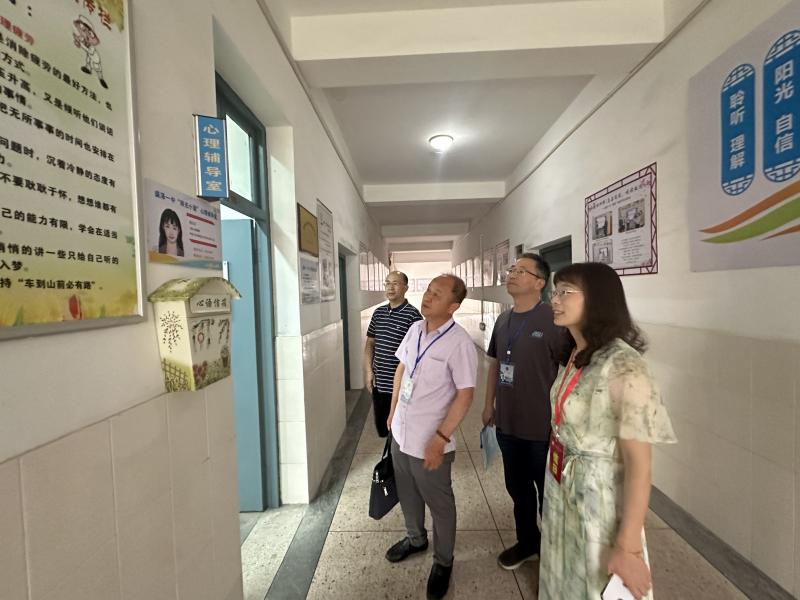 微信图片_20240920143019.jpg 微信图片_20240920143019.jpg