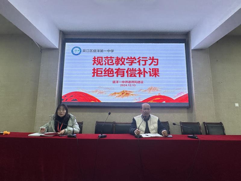 微信图片_20241213131231.jpg