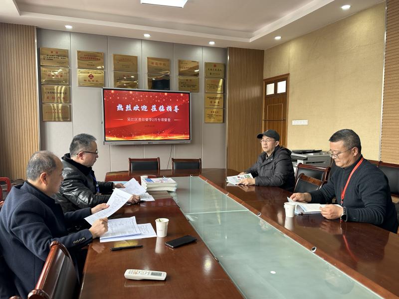 微信图片_20250225114414.jpg